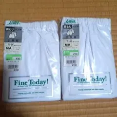 【パピコ様】紳士 前とじパンツ　トランクス 4枚セット Mサイズ　白　綿100％