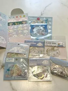 シナモロール シールセット おすそ分け まとめ売り