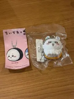 ちいかわ×くら寿司 マスコットキーホルダー　モモンガ