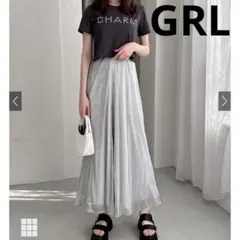 【GRL】プリーツロングスカートシルバー 　　　ラメシアーロングスカート綺麗め