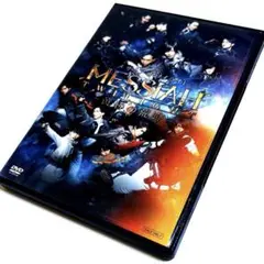 舞台 メサイア トワイライト -黄昏の荒野- 〈2枚組〉DVD