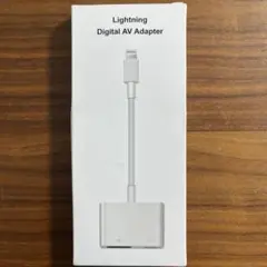 Lightning Digital AV Adapter