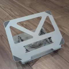 折りたたみ式 回転PCスタンド