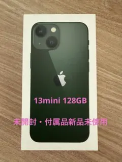iPhone 13 mini 128GB