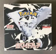 ポケモンカード　ホワイトフレア　シュリンク付き1BOX