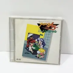 だるまさん様 リクエスト 2点 まとめ商品