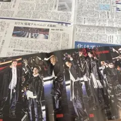 BTS 新聞記事　ピンナップポスター