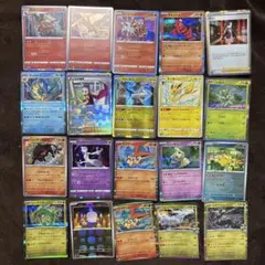 ポケモンカード300枚まとめ売り】R,ノーマル, RRおまけ付き - メルカリ