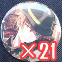 21点 プロセカ グリッター缶バッジ ヘイヴン 52B 特訓後 鏡音レン