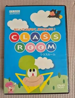 CLASS ROOM クラスルーム DVD2枚 七田 児童英語研究所 パルキッズ
