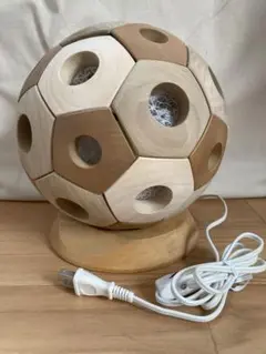 ・【使用感あり】木製サッカーボール型ライト