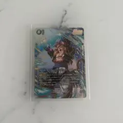 フュージョンワールド　ゴジータ:GT SCR★