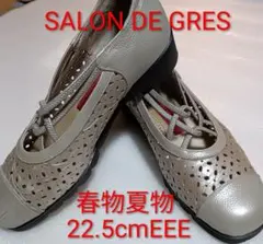 Item thumbnail for item 427e7fc8-23e7-4ac5-9786-bcfb21db974d