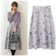 プロポーション　ジャガードフレアスカート　blue