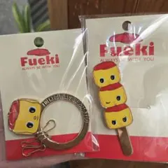 ★新品未開封★FUEKI フエキくん キークリップ&キーリング　まとめ売り
