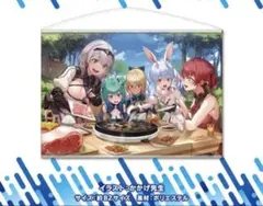 2025年最新】ホロライブ3期生 タペストリーの人気アイテム - メルカリ