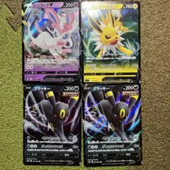 2025年最新】サンダーブラッキーの人気アイテム - メルカリ