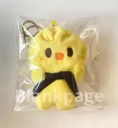 新品‼️Straykids スキズ ポガリ フィリックス マグネット キーホルダー