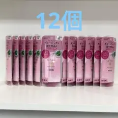 ラサーナ 海藻ヘアエッセンス Mサイズ詰め替え 70ml 12個