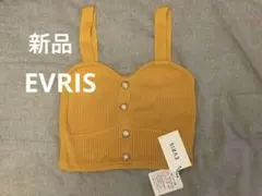 【新品】EVRIS ニット　ビスチェのサムネイル