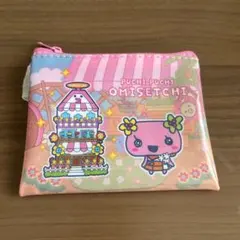 スイカちゃん★様 リクエスト 2点 まとめ商品