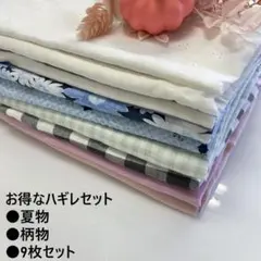 Item thumbnail for item ec4e4bc1-03eb-4793-a3c9-9346d0431449