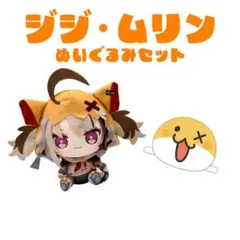 Item thumbnail for item 0c507547-01be-4450-8839-92283d49415b