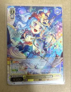 2026年最新】松原花音 ヴァイスの人気アイテム - メルカリ