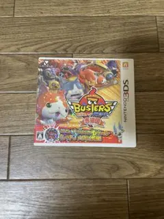 妖怪ウォッチ バスターズ 赤猫団