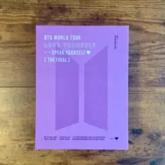 BTS『SPEAK YOURSELF THE FINAL』【付属品のみ】