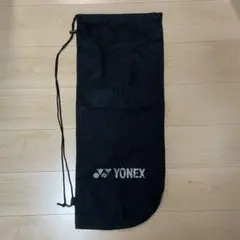 YONEX ブラック ナイロン ラケットバッグ