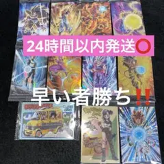 Item thumbnail for item ad2c3da9-80fd-4f68-b4d5-a6e2d8d24983