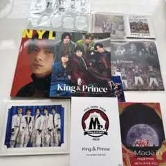 King & Prince キンプリ ライブ ブルーレイ いろいろセット