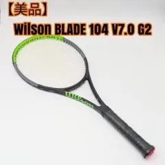 2026年最新】blade v7の人気アイテム - メルカリ