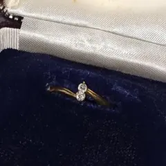 8uede Rama Ring 13号 - メルカリ