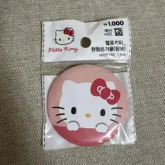 Hello Kitty 円形手鏡