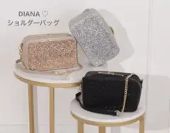 DIANA グリッターチェーンショルダーバッグ ピンクゴールドラメ