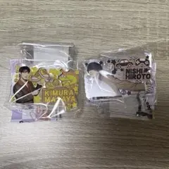 INI カプセルトイ 木村柾哉 西洸人