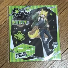 AMPTAK×COLORS 未開封　ぷりっつ　アクリルスタンド　アクスタ　②