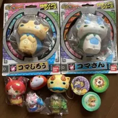 妖怪ウォッチ ＊ グッズ まとめ売り