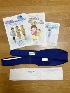 【ダブル巻きセット】トコちゃんベルトⅡ【LL】＆ アンダーベルト