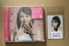 夏いぞん　トレカ付き