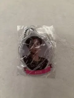 岩田剛典 クリアチャーム