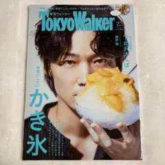 Item thumbnail for item fec5cf86-3a8a-46bb-acd6-ca65a780ddd2