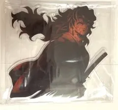 鬼滅の刃　無限城　アクスタ　黒死牟