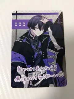 みなみ様 リクエスト 2点 まとめ商品