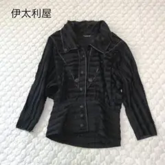 2025年最新】伊太利屋 ジャンパー・ブルゾンの人気アイテム