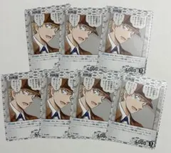 名探偵コナン 疾風の煌めき C 白馬