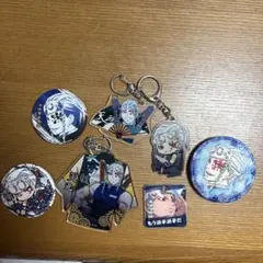 天元 キーホルダー・バッジ セット