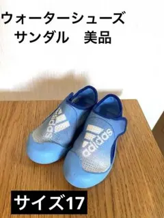 Item thumbnail for item 96e7832a-d5a3-4e70-8b9c-7d007ac4b9af